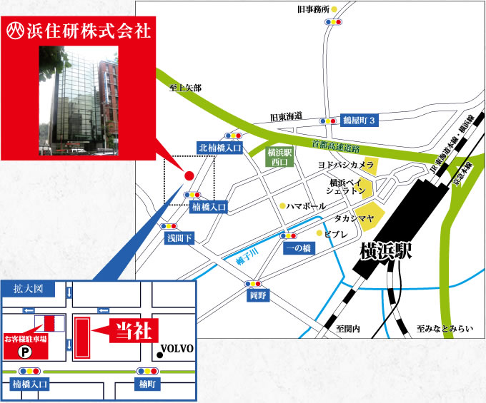 浜住研株式会社：現地案内図